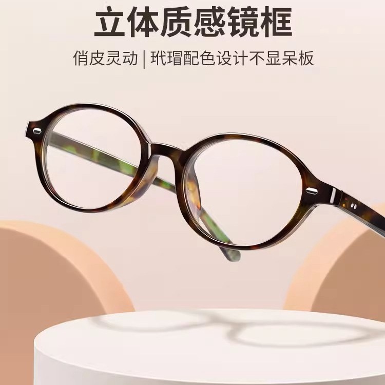 儿童太阳镜/墨镜儿童夏季时尚/百叶窗眼镜/眼镜儿童2023时尚/儿童发光眼镜细节图