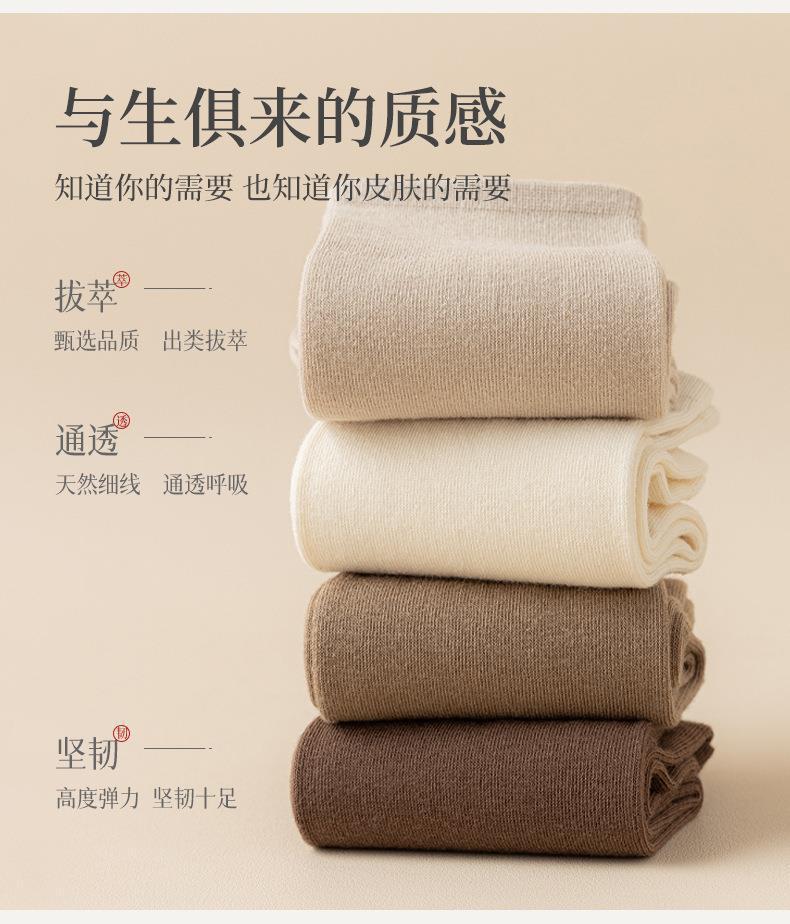 袜子地摊一件代发袜子女春夏堆堆袜纯白色中筒袜秋冬松口月子袜女士长袜夏季薄款一件代发详情7