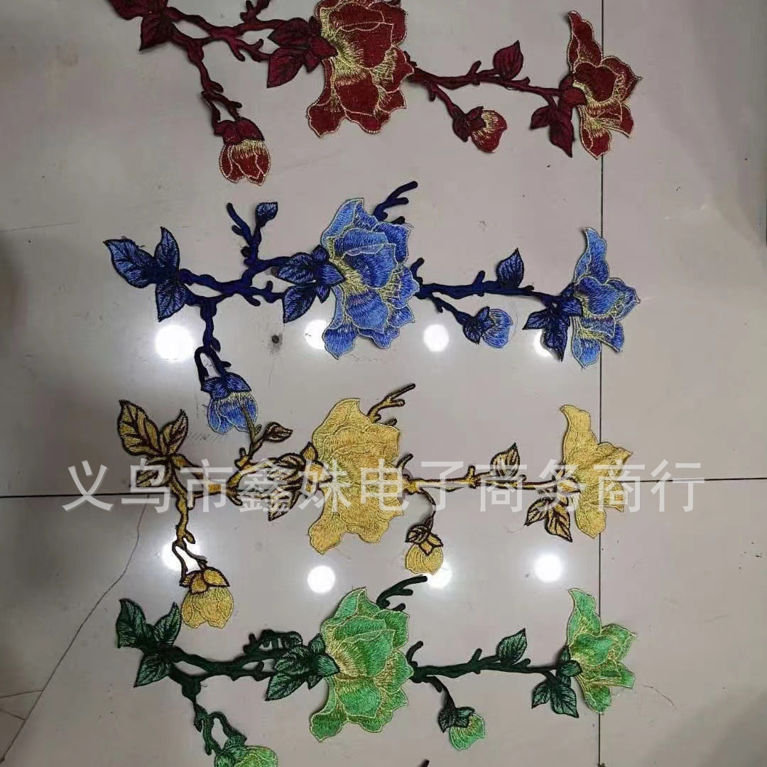 刺绣补丁贴旗袍礼服汉服演出服装装饰立体水溶无胶