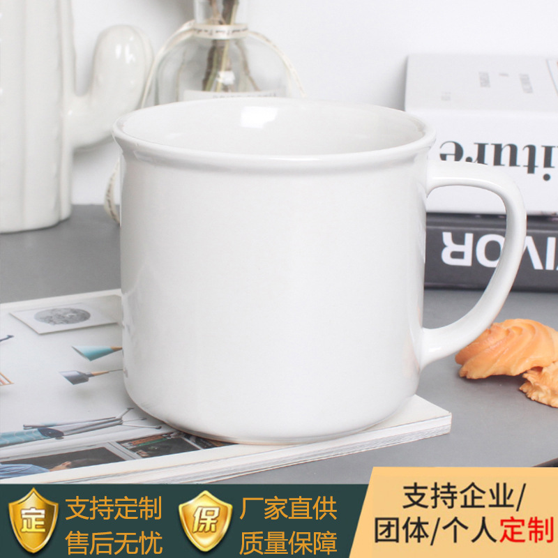 Manufacturers Directly Supply Pure White Ceramic Mug Water Cup Coffee Cup Tea Cup Simple Ceramic Cup Support Logo Printing