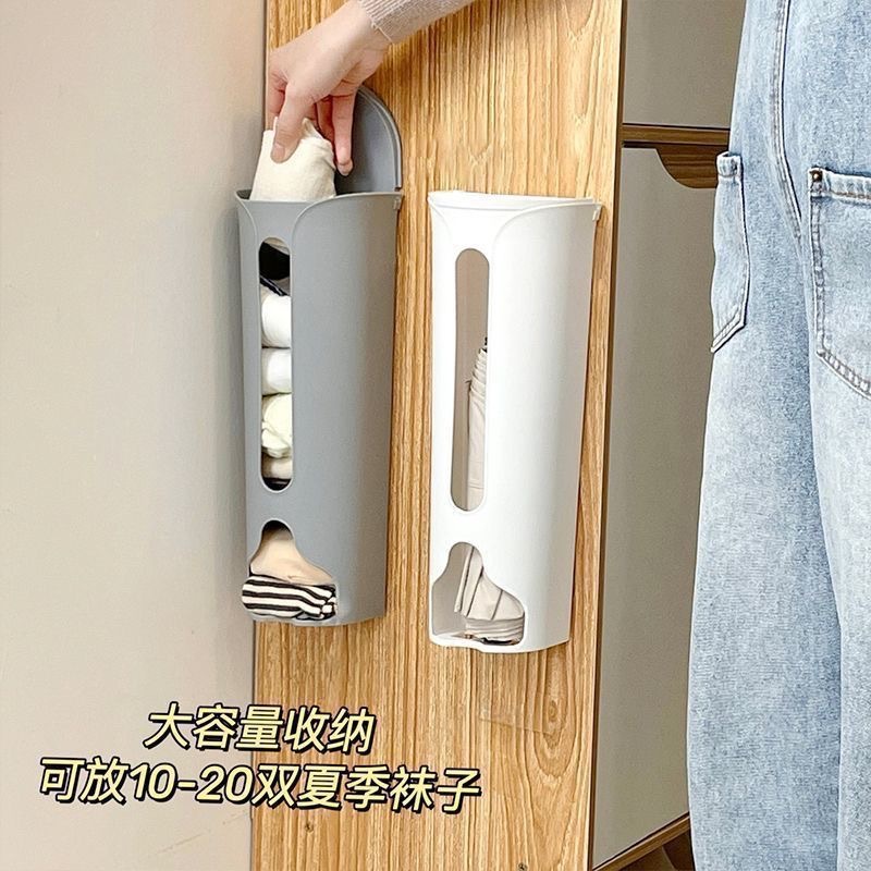 Underwear storage box, wall-mounted pull-out type, no punching, sock home storage box, a lazy person's underwear and sock storage wonder details Picture