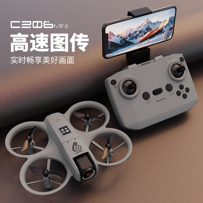 New mini drone aerial photography high-definition professional aircraft, toys for primary school students, children, boys and girls, remote control aircraft