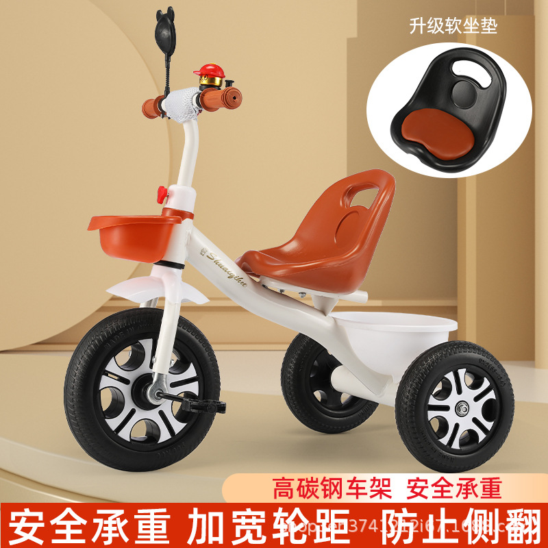 Children's tricycles: 2-6-year-old baby stroller tricycles/children's bicycles, baby strollers, infant tricycles are available for sitting details Picture