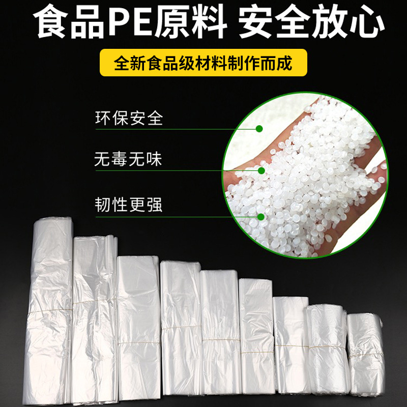 import细节图
