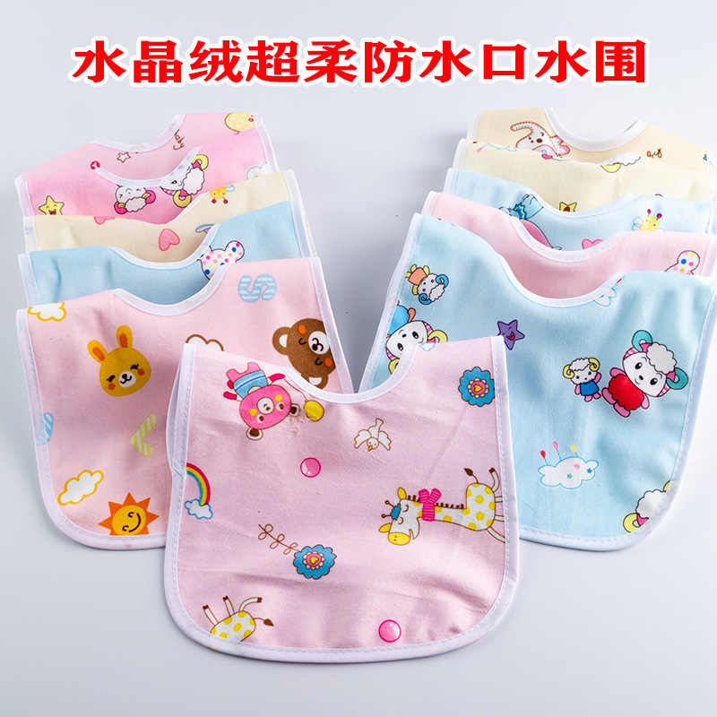 Baby waterproof wipes, crystal velvet wipes, cartoon baby bibs, bibs, online store, free small gifts wholesale