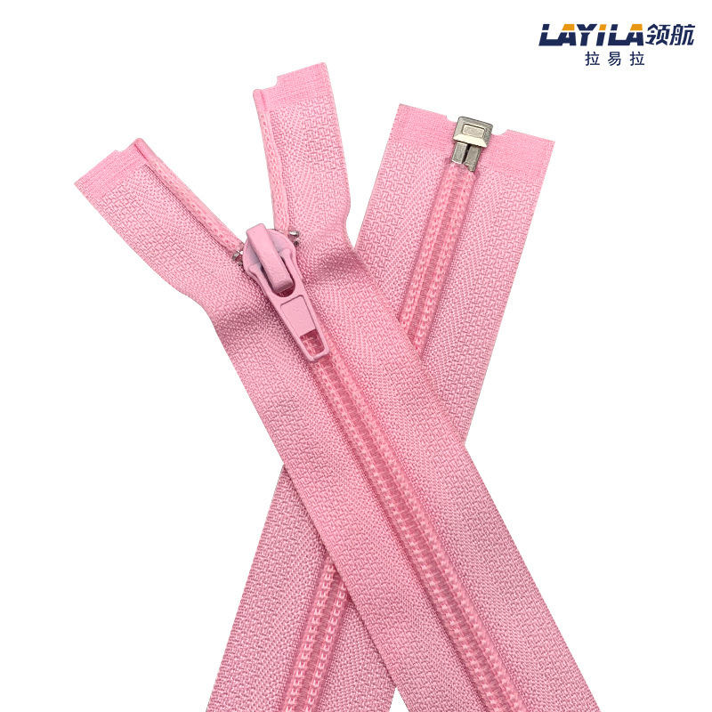 No. 5 nylon open-end zipper clothing jacket 70 cm in stock wholesale tent clothes, bags, school uniforms zippers Item Picture