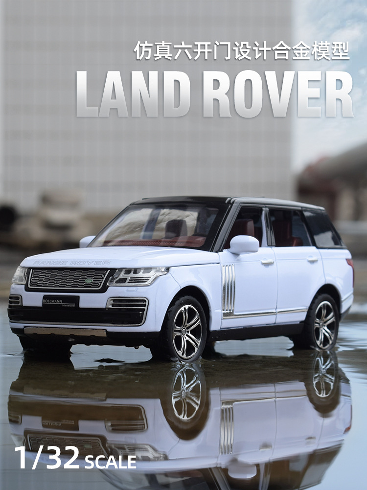 SUV alloy car model 1:32 Land Rover Range Rover Executive car model simulation collectible ornament