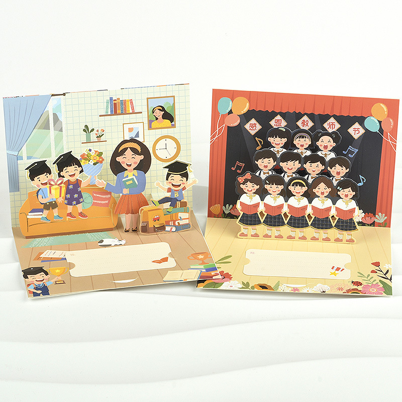 Ihenuo Shifeng Greeting Card - Korean Creative Birthday Card, Blessing Message Card, Gratitude Teacher's Day Gift Card Application Scenario