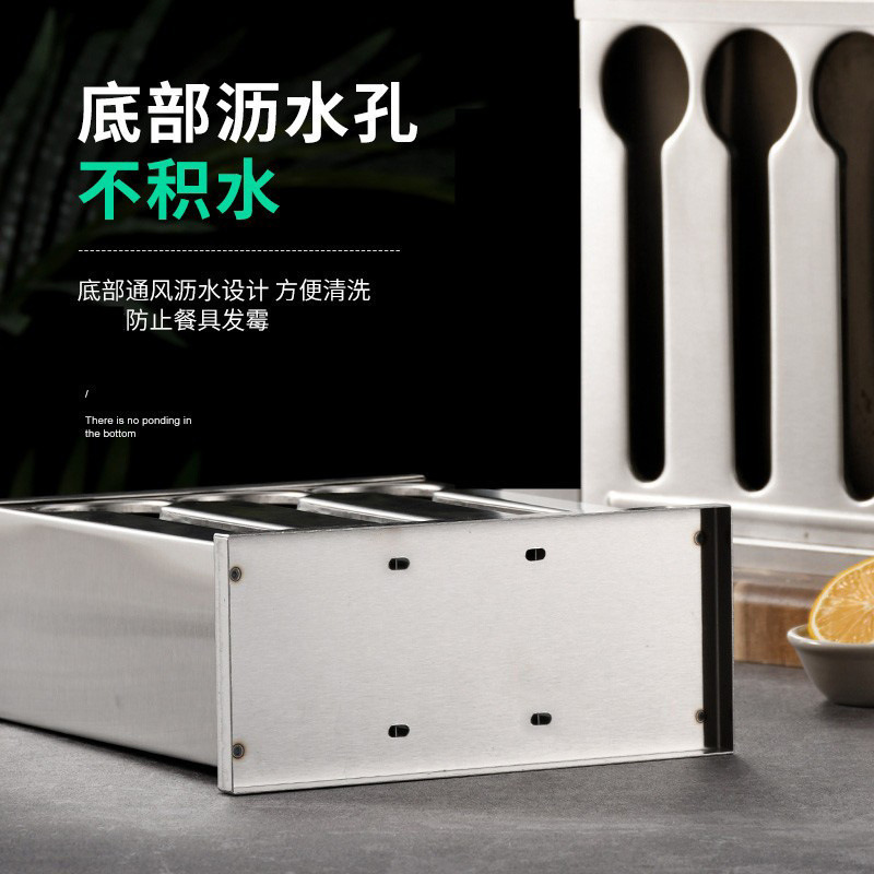 Square stainless steel spoon storage box with lid, canteen, fast food restaurant, chopsticks and soup spoon storage cylinder, storage rack Specification image