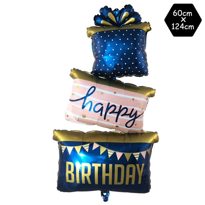 Cross-border three-layer English gift box, skewers, birthday balloons, party gathering theme balloons, candles, cakes, decorative balloons