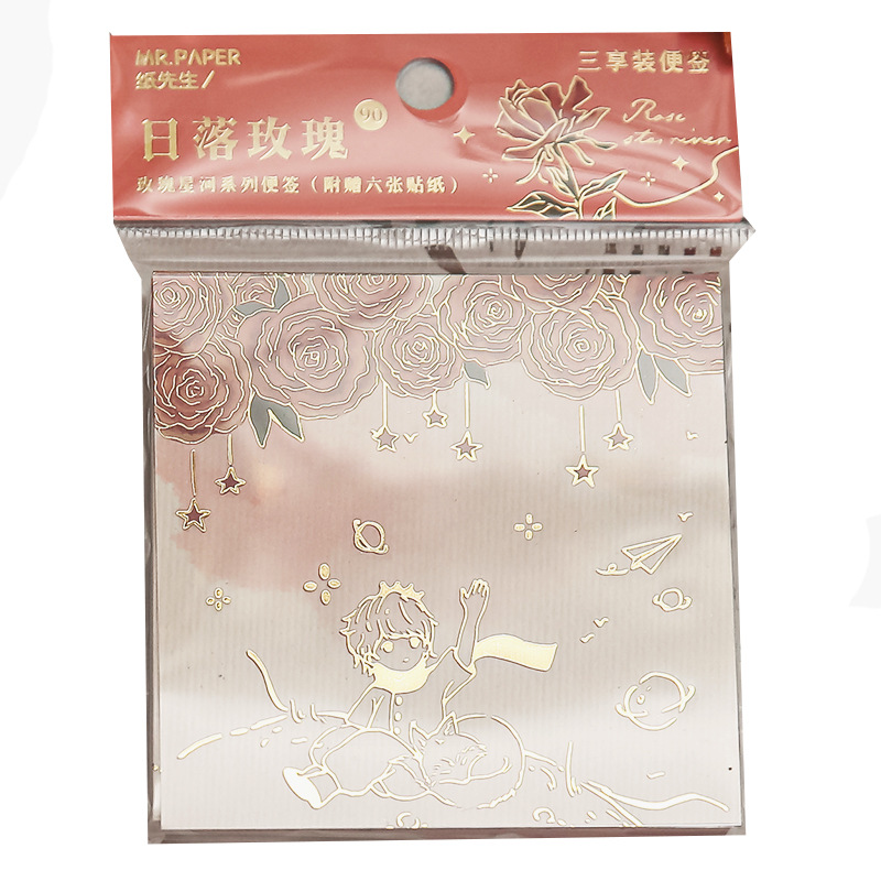 Mr. Paper Gold Three Set Sticky Note Rose Star Series Retro Rose Hand Tent Decorative Base Message Paper Item Picture