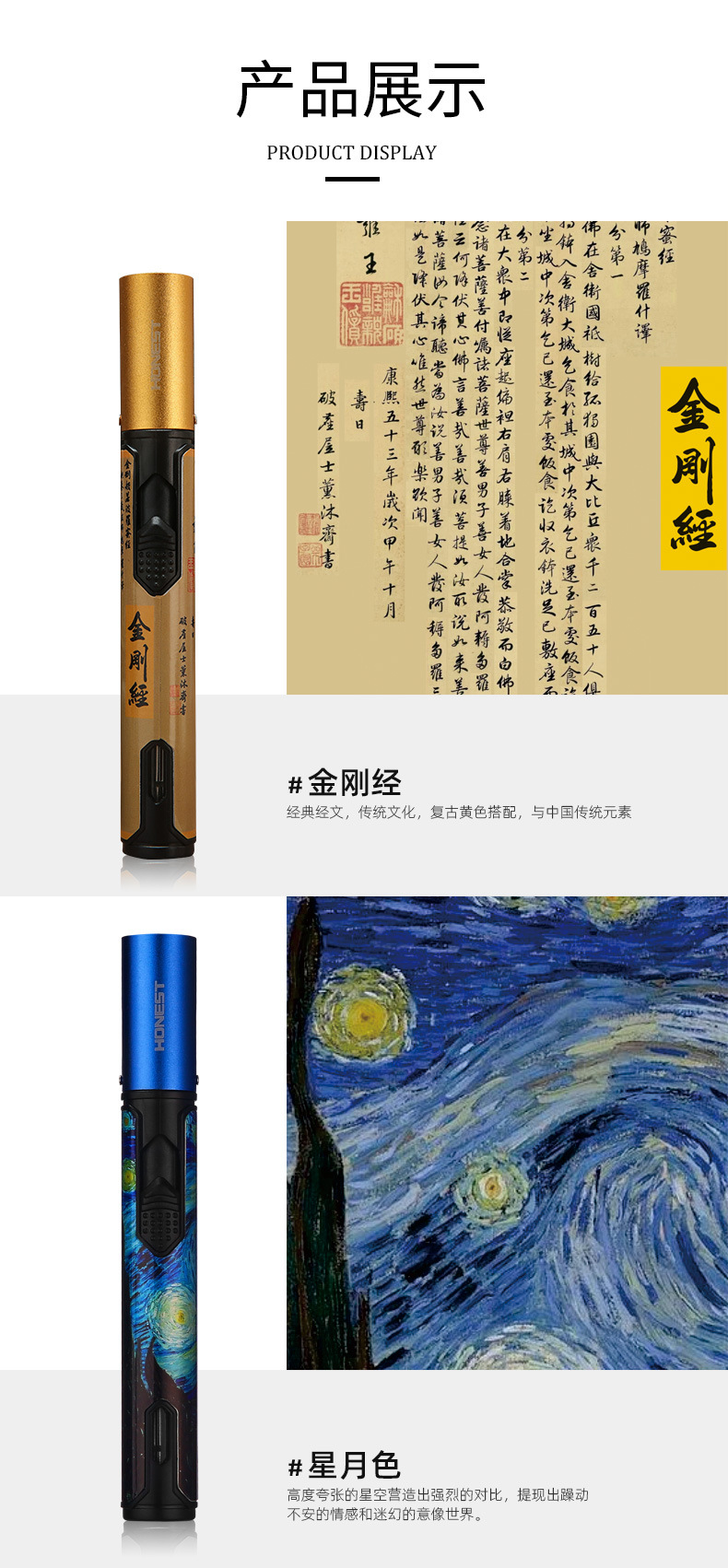 防风直冲打火机艾灸雪茄专用喷枪便携式户外大容量打火机批发详情7