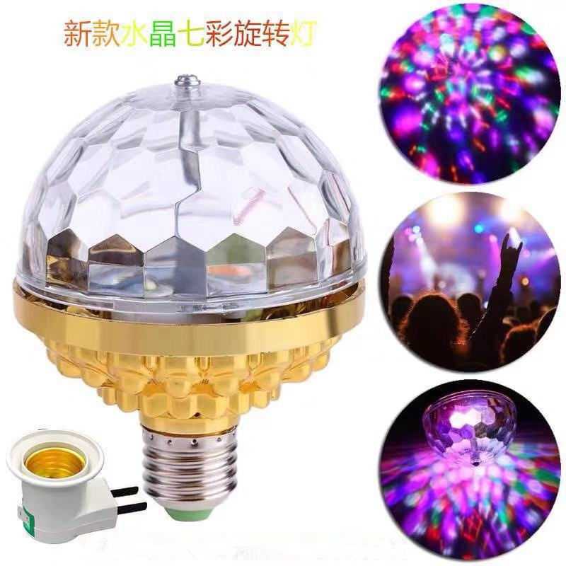 New Led Colorful Rotating Small Magic Ball Ktv Home Christmas Festival Dj Bungee Dancing Atmosphere Stage Lights Flash
