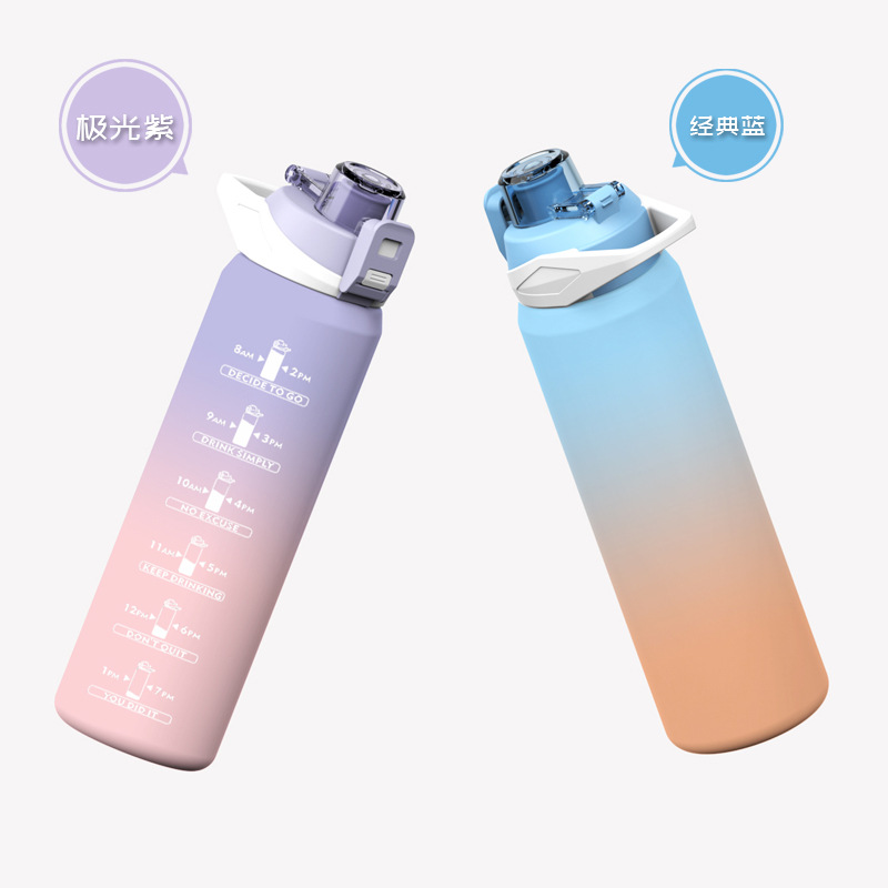 YMJ-2118 Rubber-coated hand-held colorful Gradient Sports Water Cup 1000ML details Picture
