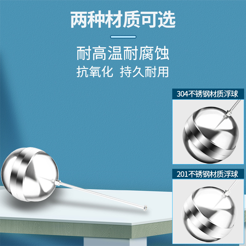 304 stainless steel float valve water tank water tower float switch water level controller automatically stops when full, 4 minutes 6 minutes 1 inch Application Scenario