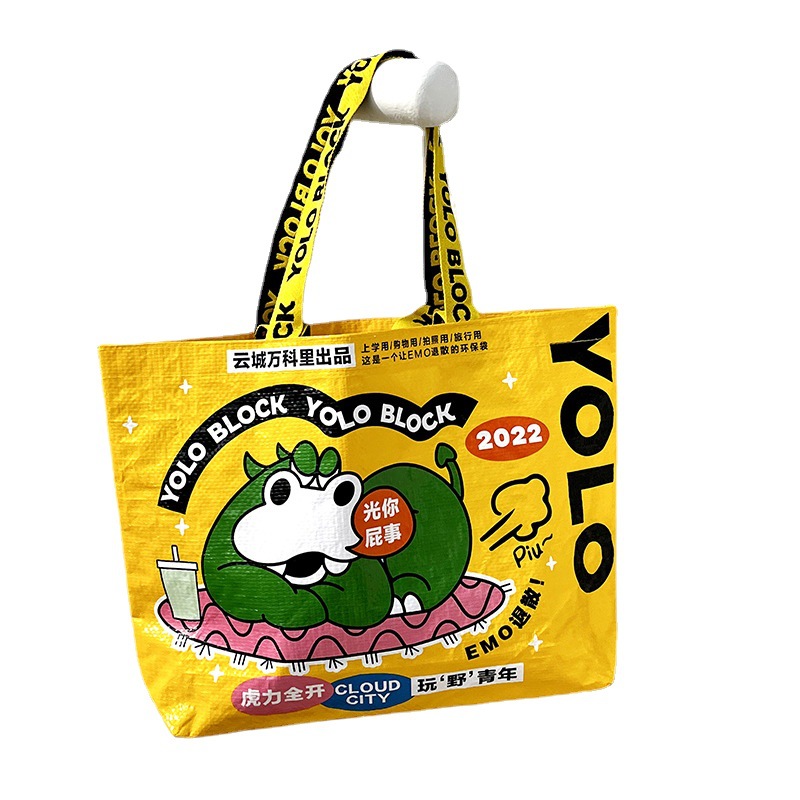 Customized hand-held woven bags, pp laminated color-printed shopping bags, exhibition event gift bags, and eco-friendly woven bags Item Picture