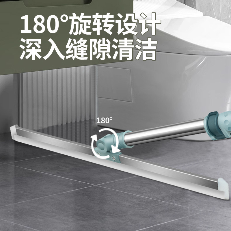 魔术扫把地刮硅胶扫把可伸缩硅胶扫把清扫地板浴室家用RS-300330细节图