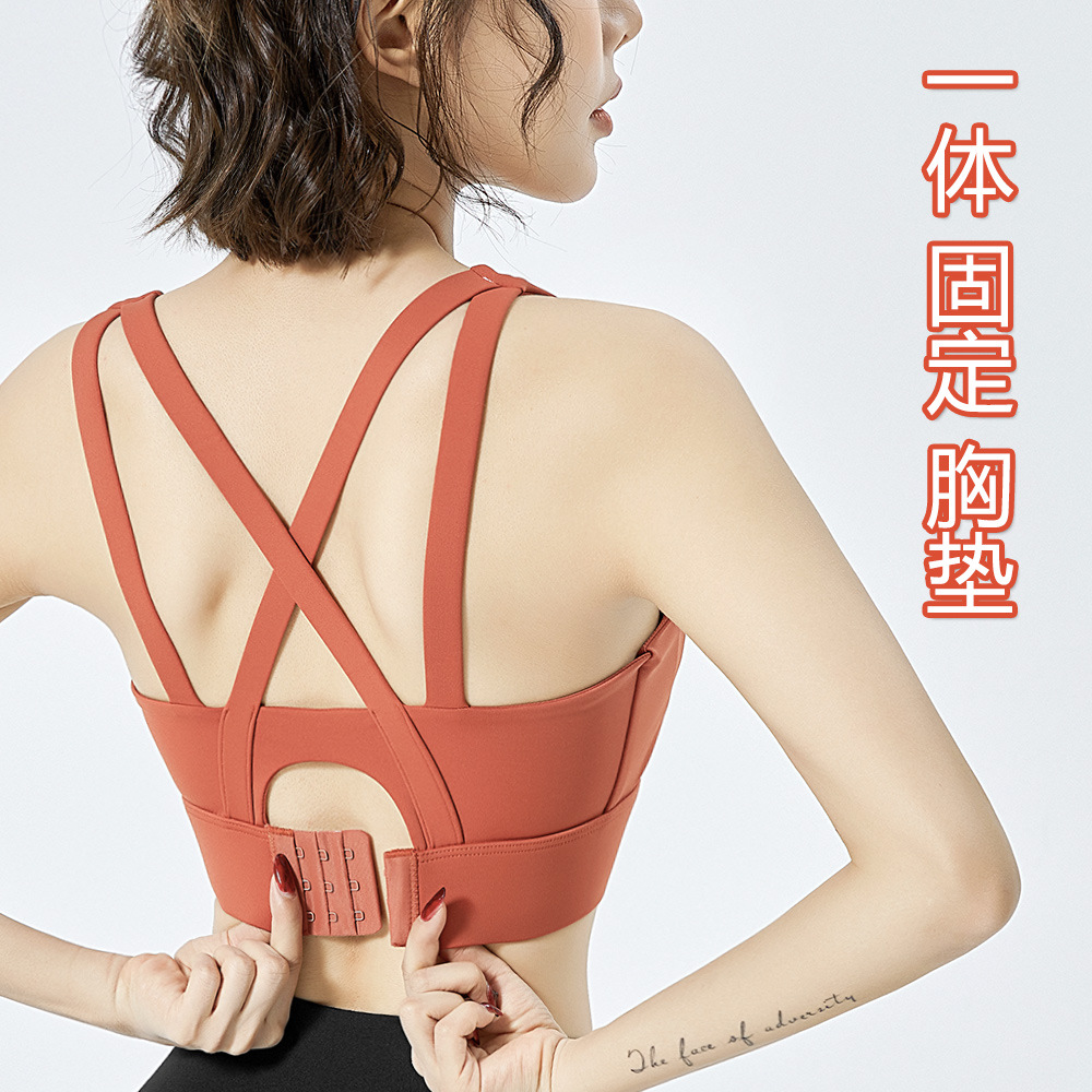 Integrated Fixed Cup Sports Underwear Shock-Proof Women's High-Intensity Running Fitness Bra Wearing A Yoga Vest Specification drawing