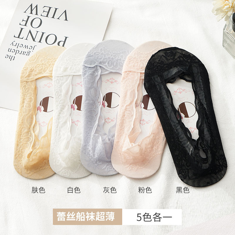 import产品图
