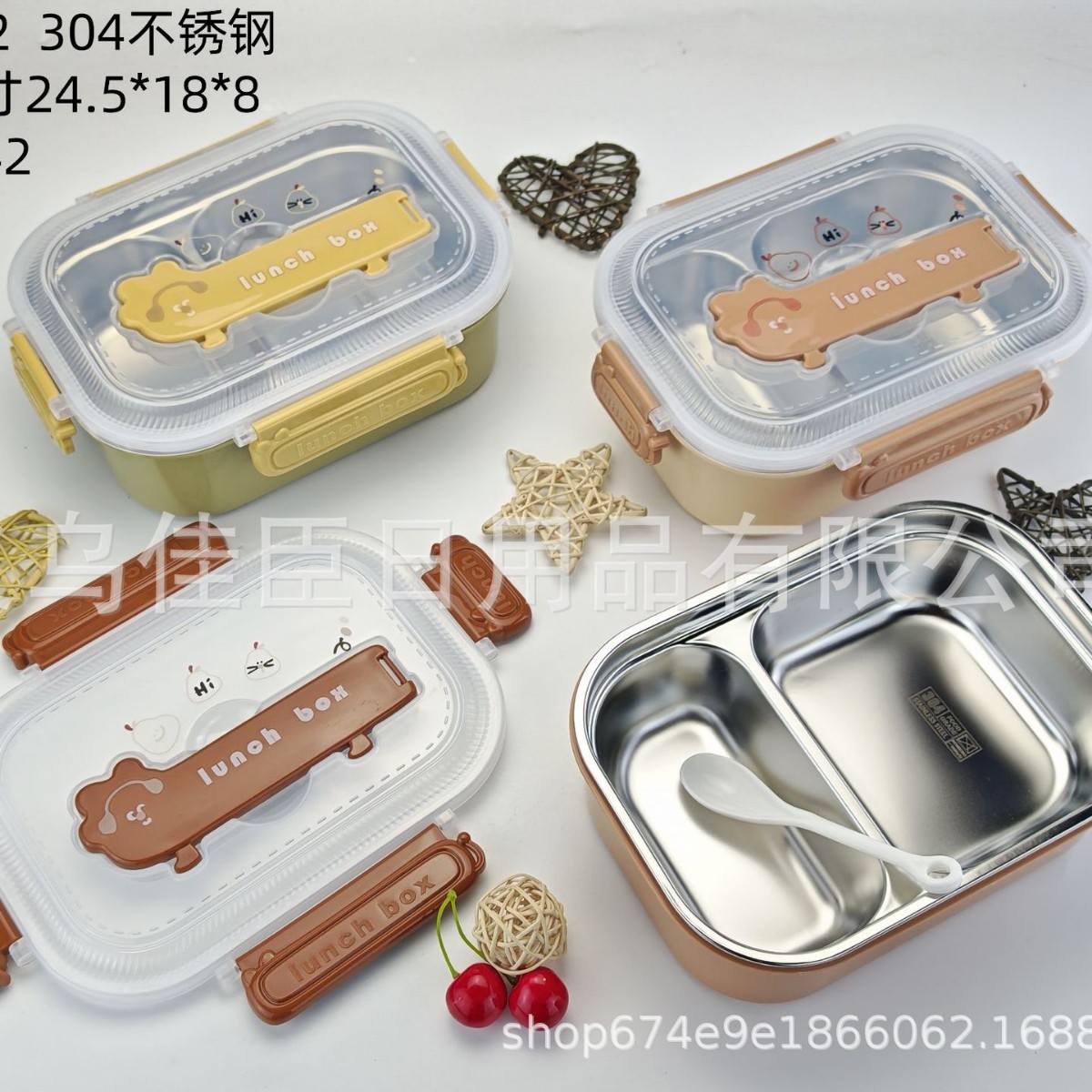 304 Three-compartment stainless steel children's lunch box, sealed bento box, student lunch box, food-grade picnic box, 201 inner liner Specification drawing