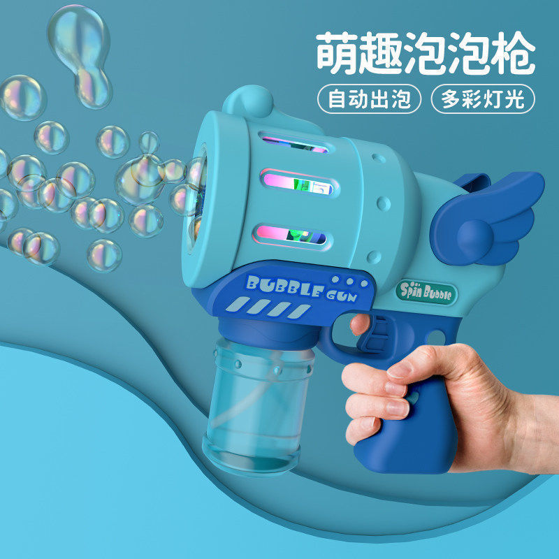 Douyin Angel Electric Bubble Machine, fully automatic handheld light bubble gun, wedding bubble blowing, multi-hole children's toy Specification image