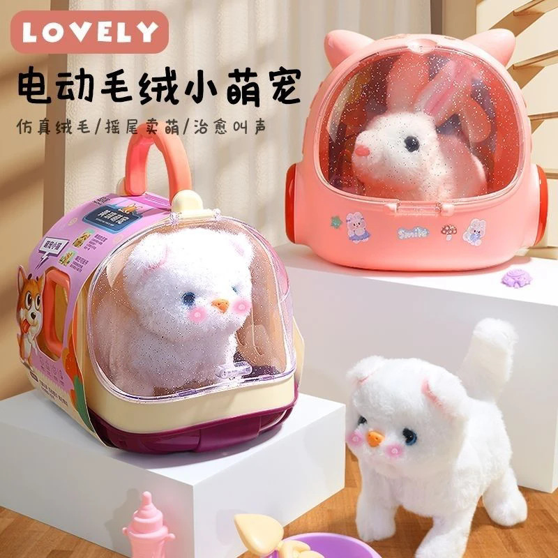 Electric plush cute pet dolls, children's simulation of chirping and moving kittens, toy girls, animal trolleys, playing house full figure