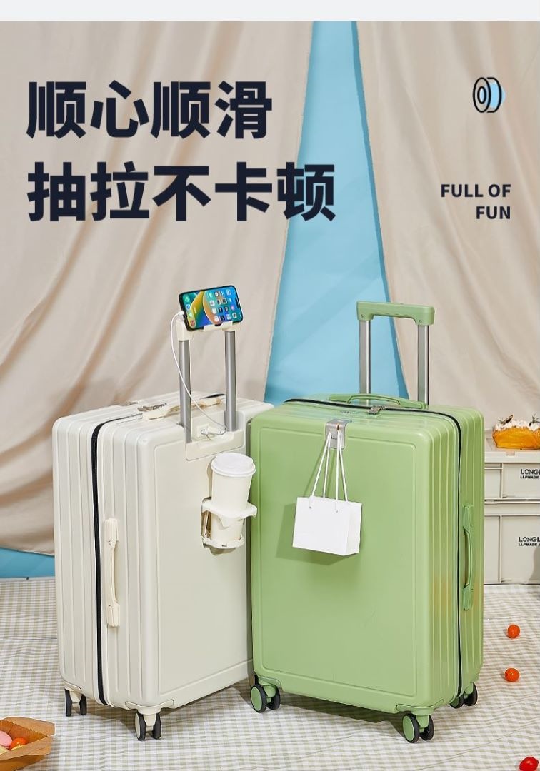 行李箱超轻高级拉杆箱高颜值箱包登机箱行李箱20寸大尺寸旅行箱详情9