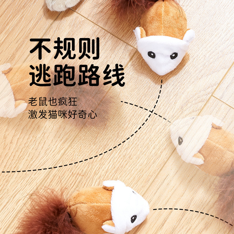 宠物玩具智能/发声仿真老鼠/逗猫玩具细节图