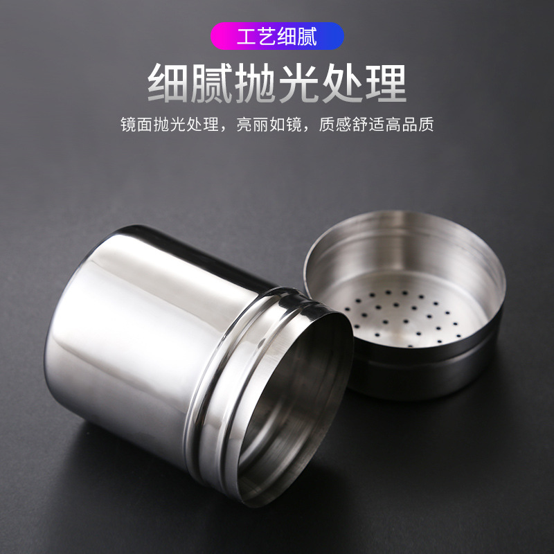 恒芝不锈钢调产品图