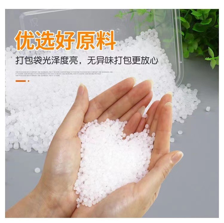 Fruit and fresh produce packaging bags, supermarket commercial hand-held plastic bags, LOGO printing, takeout food, vest bags customization Specification image