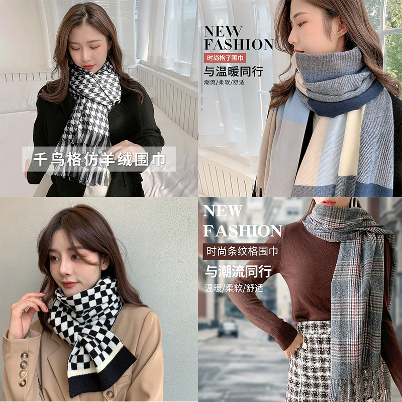 围巾女冬季围产品图