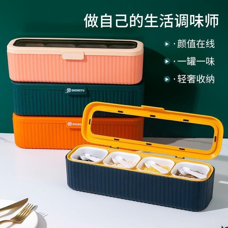 工具挂架产品图