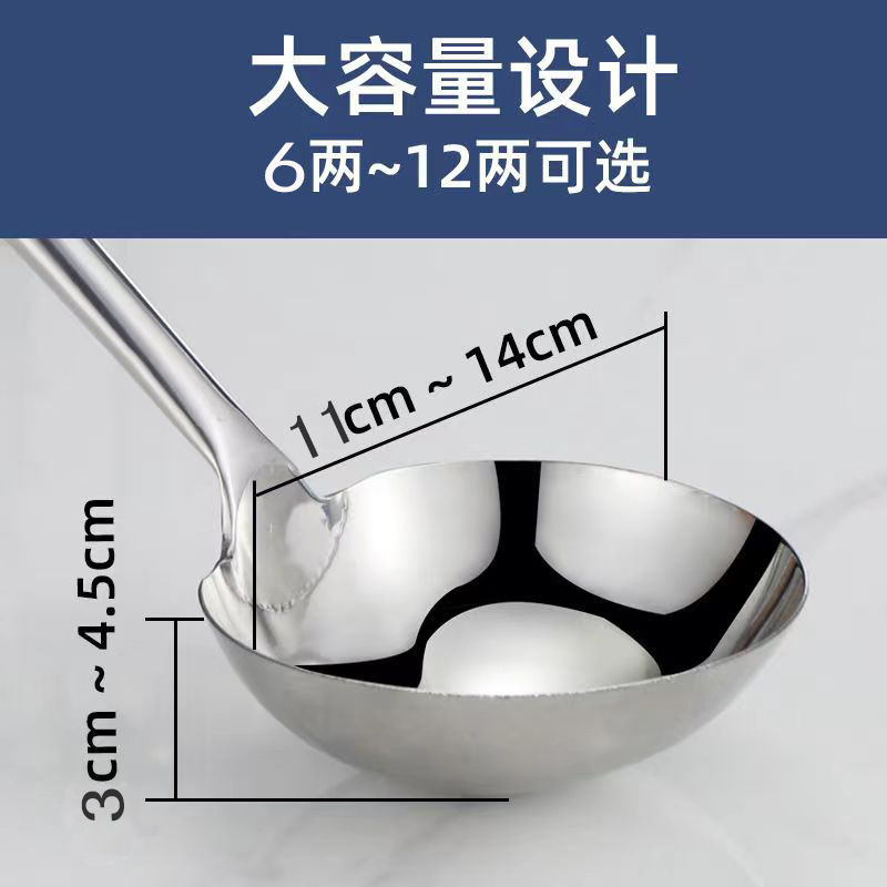 Stainless steel cooking spoons, chef's special cooking spoons, household long-handled old-fashioned soup spoons, large commercial porridge spoons, and serving spoons details Picture
