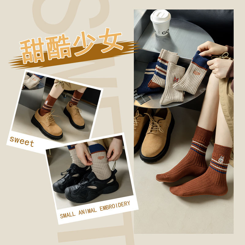 Sock stall, one-piece consignment, mid-calf socks for women, autumn and winter new arrivals, striped embroidered women's socks, retro color-blocking long socks, double-needle women's cotton socks, one-piece consignment Application Scenario