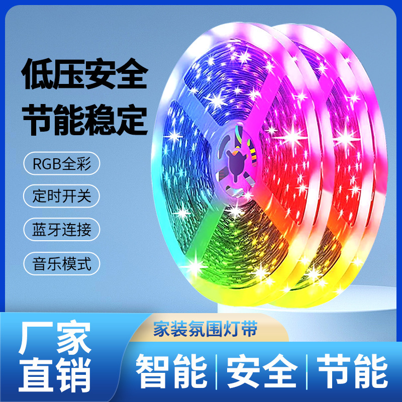 Intelligent Bluetooth led light strip details Picture