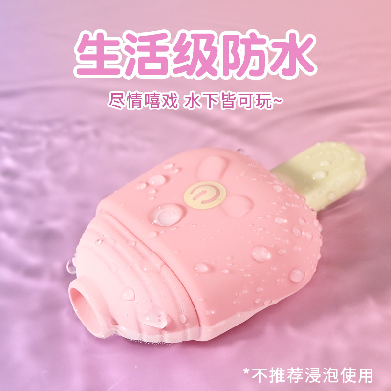 Flirty Girl With Ice Cream Jump Egg Automatic Sucking Masturbator Specification drawing