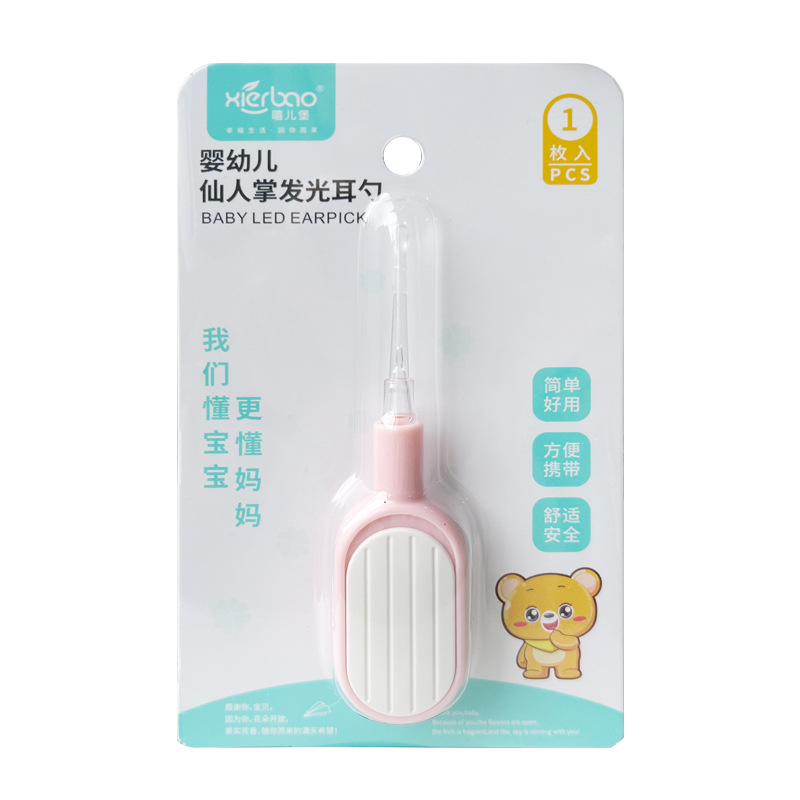 import白底实物图