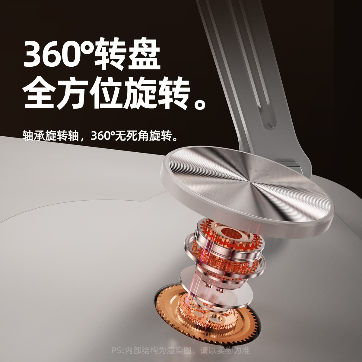 Computer stand, notebook desktop height-increasing bracket, rotating heat dissipation stand, Apple computer suitable gaming laptop stand details Picture