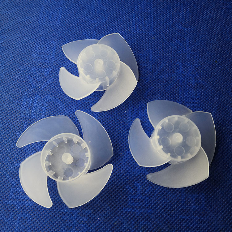 供应吹风机风叶塑料直径57mm4叶扇叶片风筒迷你小风扇叶轮风轮吹鼓机 排水轮磨砂透明