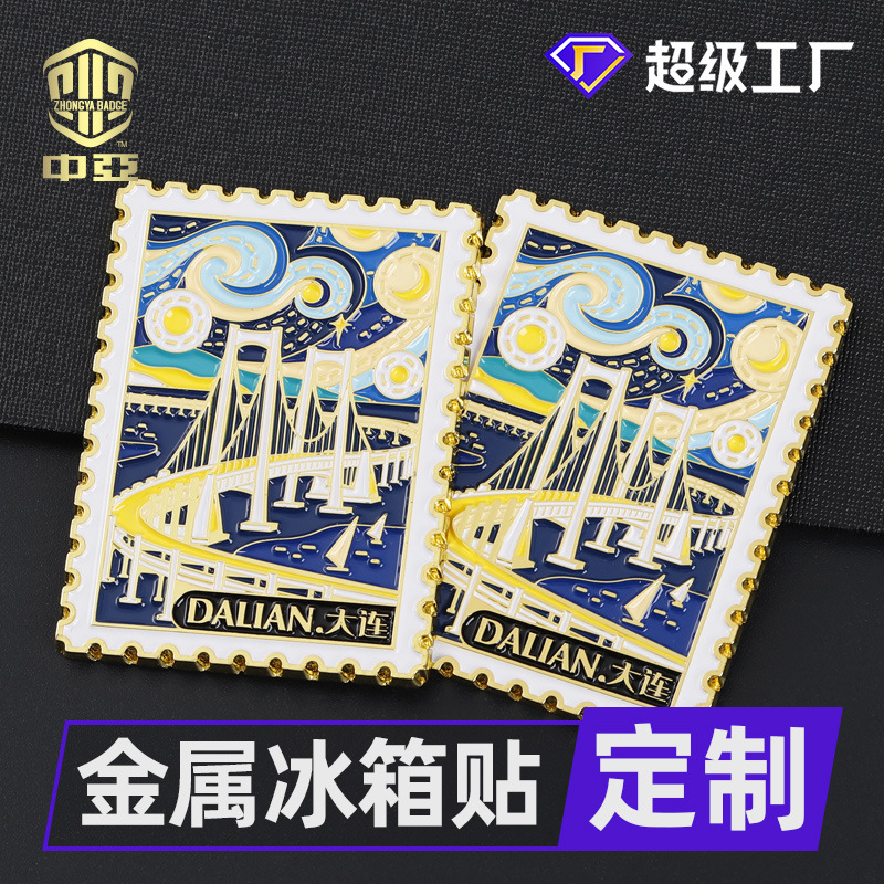 Customized creative metal baked paint refrigerator stickers for tourism city scenic spots and cultural and creative products in small batches