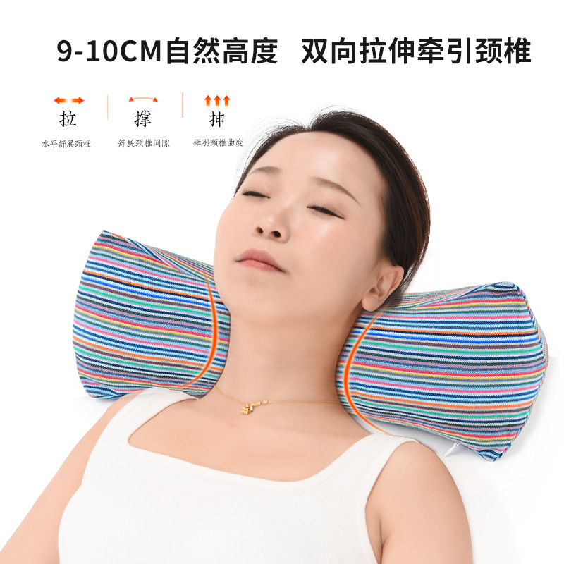 花草保健枕实物图