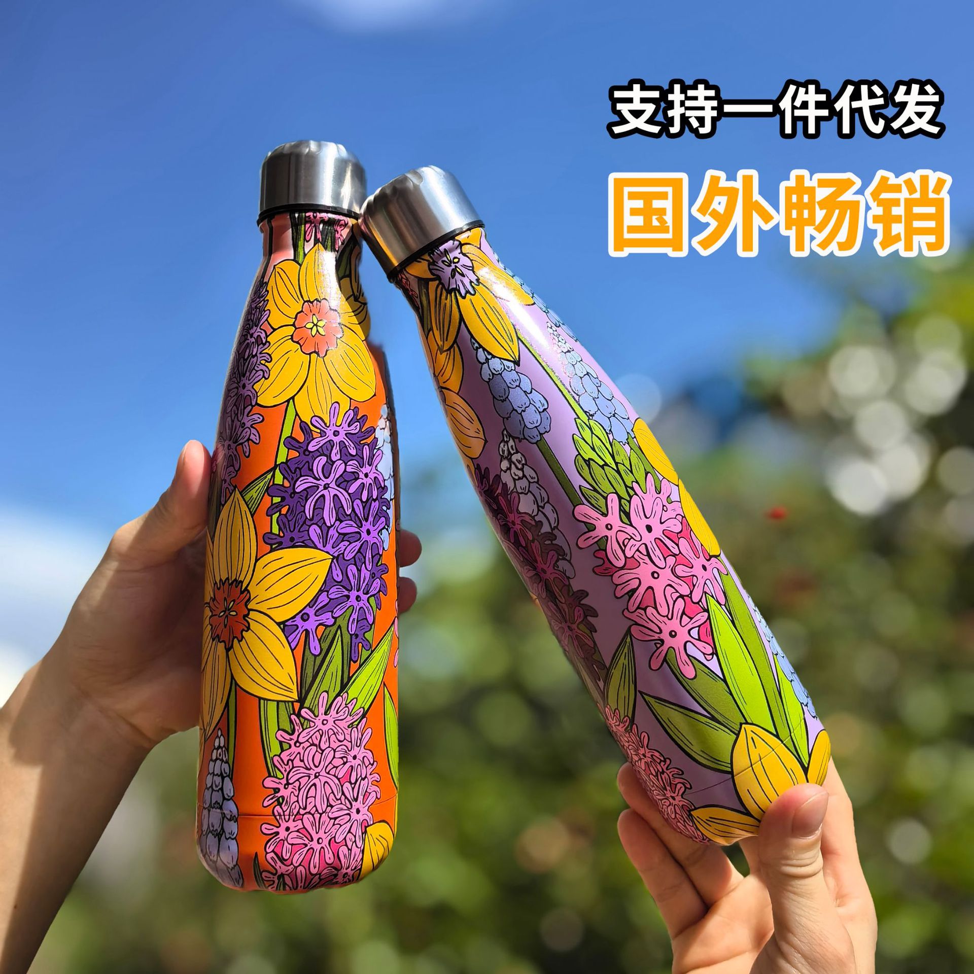 Cross-border cola bottle insulated cup, 304 stainless steel small-mouth cola bottle water cup, UV3D5D printing, supports one-piece substitution