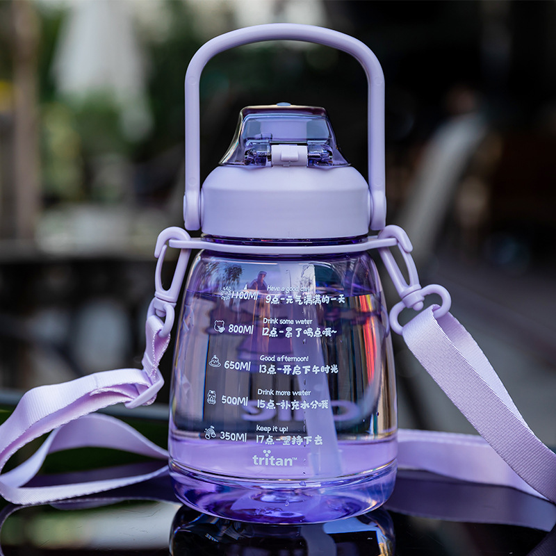 Hille Tritan Plastic Water Cup Portable Large Capacity Cute Pot Belly Cup Outdoor Bouncing Cap Straw Cup Specification drawing