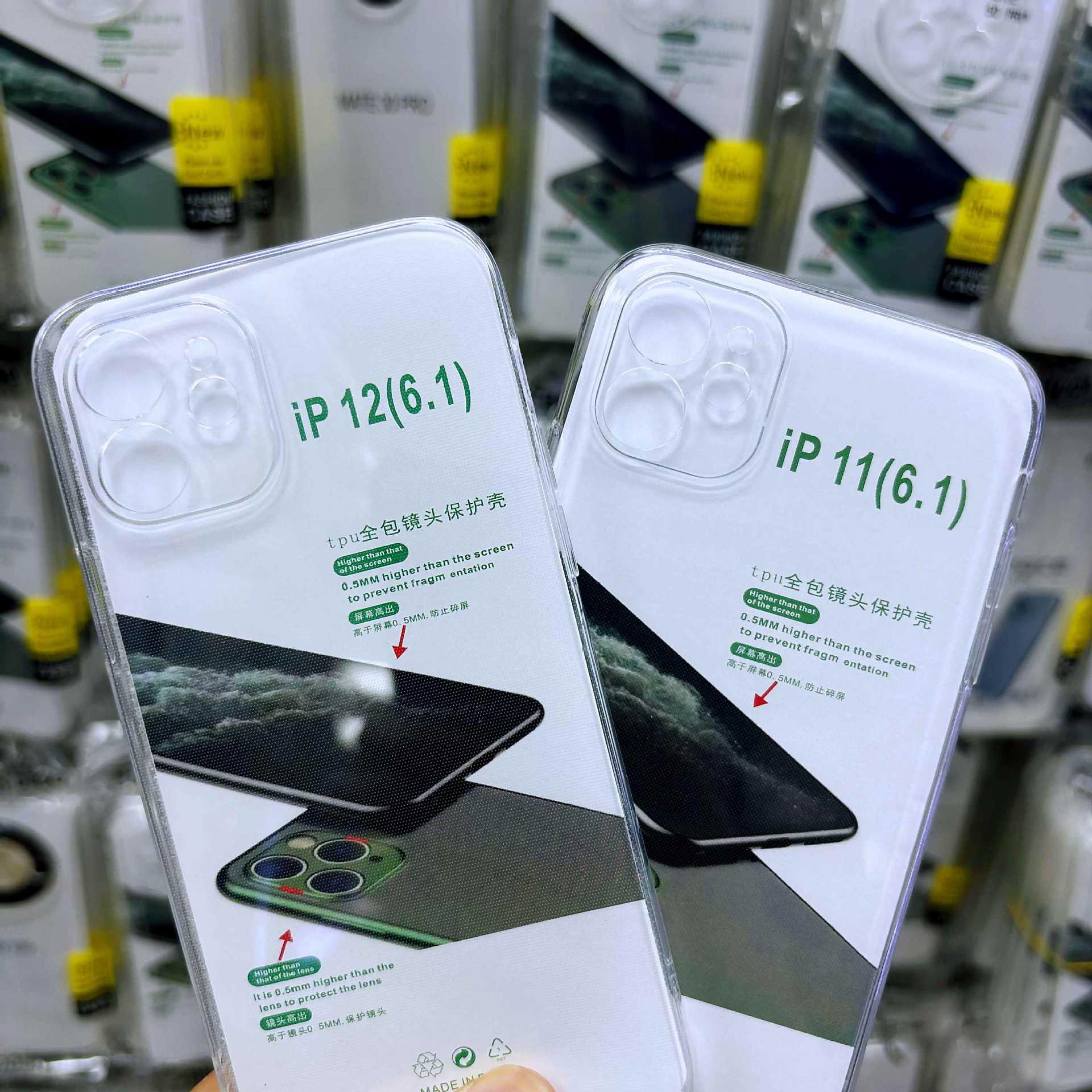 Wholesale of the new type of protective case suitable for iPhone 17, transparent shockproof 15, silicone 14, simple 13, high-end 16 pic 14