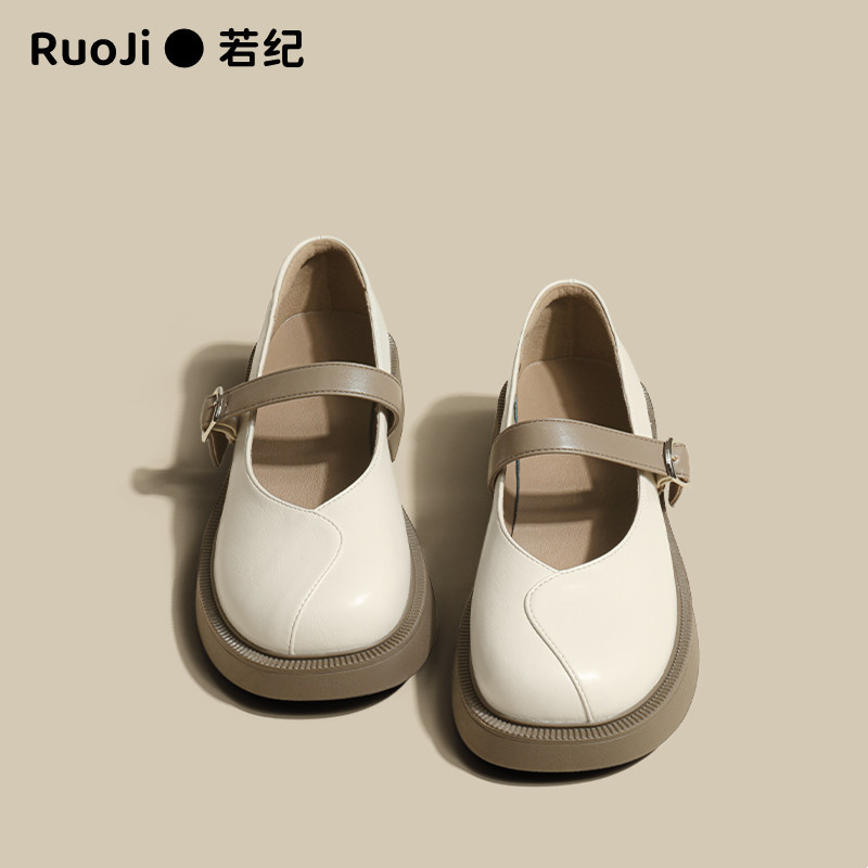 2022 New style Mary Jane shoes, French thick-soled, thick-heeled, shallow-cut, one-strap, single sandals, small leather shoes for women
