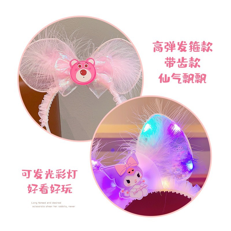 Children's hair band Elsa Princess luminous headband, cute rabbit ear bow headpiece, super cute little girl hair accessory Application Scenario