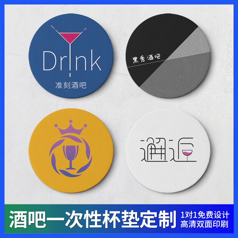 import产品图