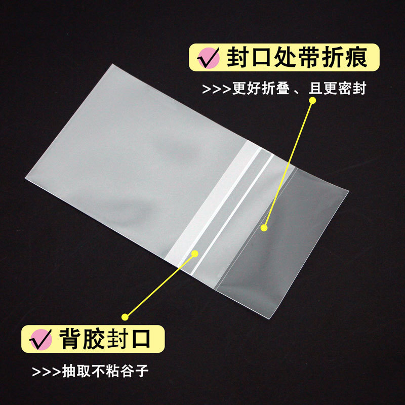import细节图