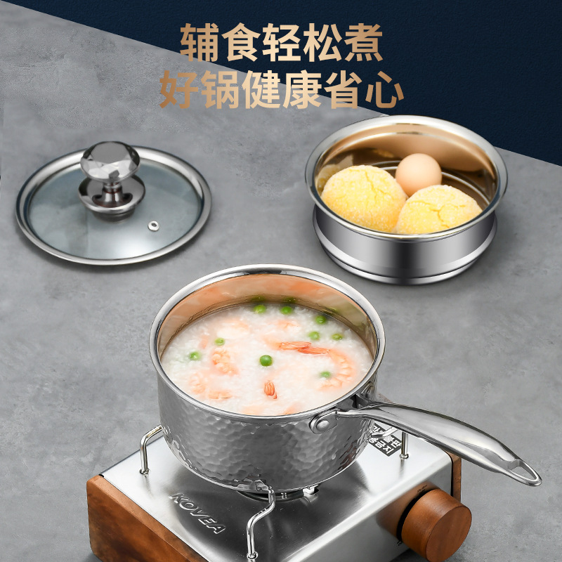 316 Thickened Three-Layer Steel Uncoated Household Non-Pick Stove Side Food Pot With Steamed Milk Pot For Babies details Picture