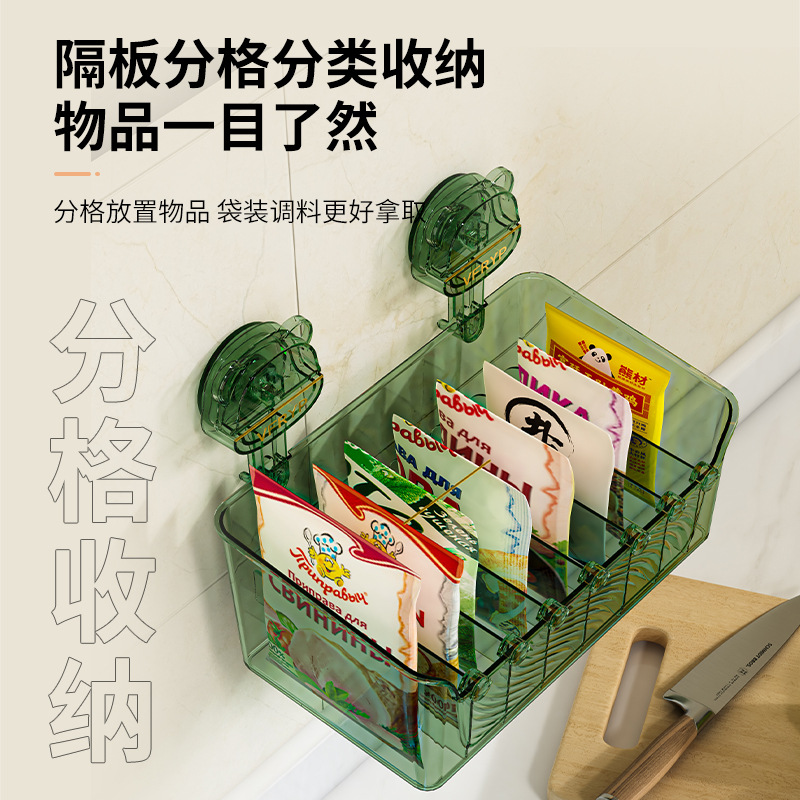 其他厨房整理用品实物图